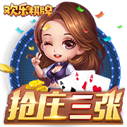罗马诺：弗拉门戈900万欧签埃默森、罗马2500万签韦斯利即将敲定