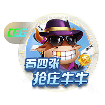 记者：拜仁为沃尔特马德最多出5500万，斯图加特高层面临抉择
