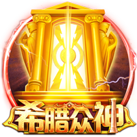 阿斯：毕巴正和利雅得胜利就拉波尔特谈判，后者年薪2500万欧