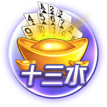 罗马诺：弗拉门戈尝试截胡埃默森，若达成则立即放行韦斯利