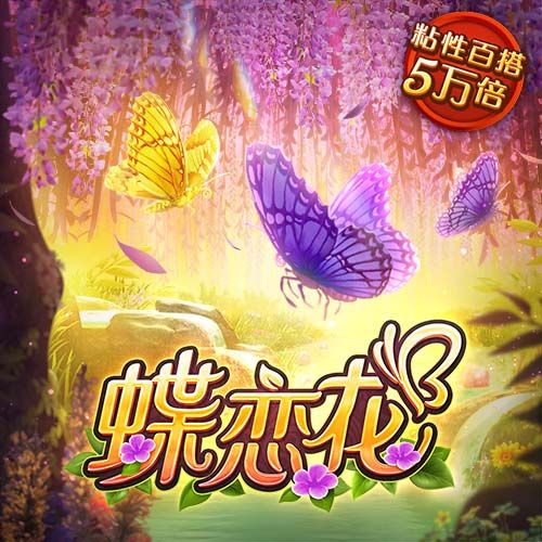 罗马诺：罗马即将签下维罗纳中卫吉拉迪，转会费接近1000万欧