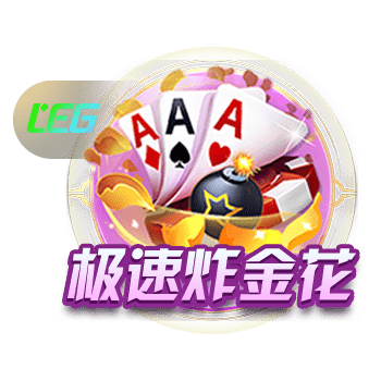 萨乌尔：我收到不少欧洲球队报价，但你拒绝不了弗拉门戈