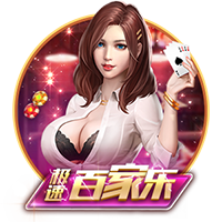 记者：莱比锡与切尔西谈判中提到楚克乌梅卡，球员仍渴望回归多特
