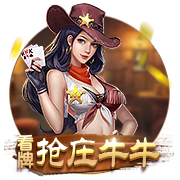 星空真人最新版