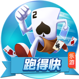 隆戈：埃默森今晚启程前往巴西，明天接受弗拉门戈体检