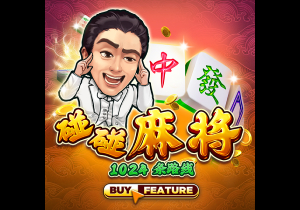 罗马诺：多特和里昂有意布莱顿中场布纳诺特，已展开谈判