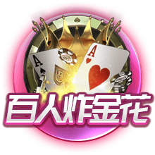 机密报：胜利有意邀请马竞高管马约担任CEO，已经送上报价