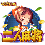 德天空：莱比锡正在追求楚克乌梅卡&已开启谈判，多特也参与竞争