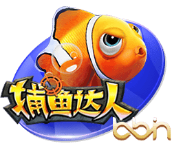 斯基拉：里昂门将佩利转会交易达成，将以1600万欧加盟利兹联