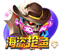 迪马：弗拉门戈明日将敲定韦斯利&埃默森转会文件，并问询奥卡福