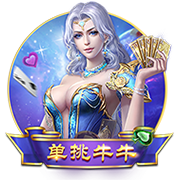 龙赛罗：尼科闹剧2.0&诺坎普永不完工&日本行取消 巴萨是个喜剧队