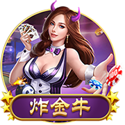 意媒：国米考虑以3000万至3500万出售帕瓦尔，球员只愿去顶级强队