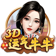 萨马尔季奇：我曾接近加盟国米，但因合同细节与协议不符导致告吹