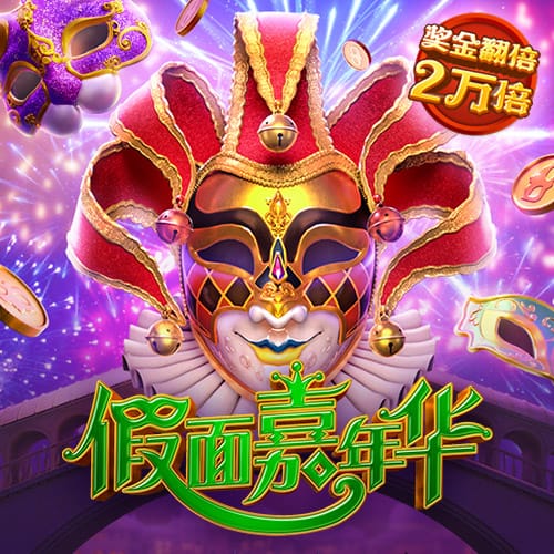 跟队：梅西的停赛可以战略性选择场次，而非下场对辛辛那提停赛