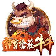 迪马济奥：贝西克塔斯决定放弃埃默森，弗拉门戈接近签下米兰后卫
