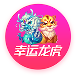 罗马诺：罗马即将签下维罗纳中卫吉拉迪，转会费接近1000万欧