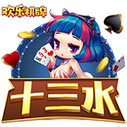 几分相似？🧐TNT晒照：相同发型的贝克汉姆和德保罗对比