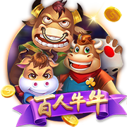 记者：拜仁为沃尔特马德最多出5500万，斯图加特高层面临抉择