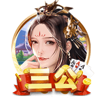 图片报：切尔西是哈维