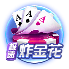 土媒：加拉塔萨雷租借+买断报价金玟哉，拜仁方面反馈积极