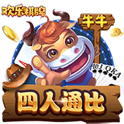 罗马诺：罗马即将签下维罗纳中卫吉拉迪，转会费接近1000万欧