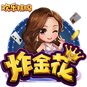 罗马官方公布新赛季第三球衣，白色球衣配绿色条纹小清新设计
