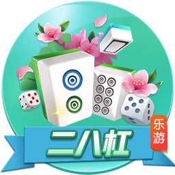 机密报：胜利有意邀请马竞高管马约担任CEO，已经送上报价