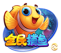 星空真人试玩版