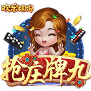 巨星归队！C罗抵达利雅得胜利集训营，引发奥地利小镇居民围观