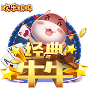 星空真人手机版