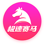 隆戈：埃默森今晚启程前往巴西，明天接受弗拉门戈体检