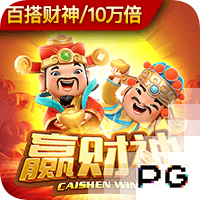 巨星归队！C罗抵达利雅得胜利集训营，引发奥地利小镇居民围观