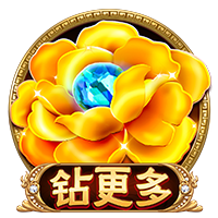 帕托：我希望在阿莱格里的带领下，AC米兰能重回巅峰