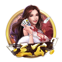星空真人豪华版